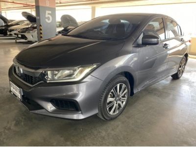 Honda City 1.5 V  ปี17  AT (รถมือสอง ราคาดี เจ้าของขายเอง รถสวย สภาพดี ไมล์แท้) รูปที่ 14