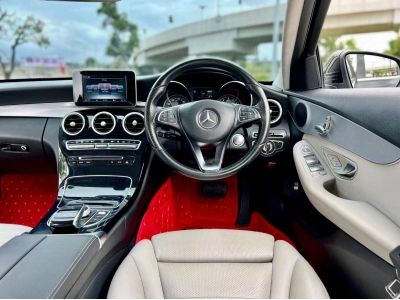 2016 MERCEDES-BENZ C-CLASS C350e 2.0 AVANTGARDE เครดิตดีฟรีดาวน์ รูปที่ 14