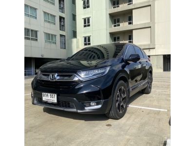 ขาย crv 2.4 el4wd 2019 ท็อปสุดเบนซิล รถบ้านใช้น้อย ออกห้างป้ายแดง รูปที่ 14