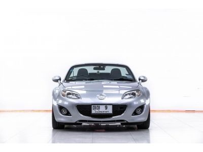 2013 MAZDA MX-5 2.0  ผ่อน 10,901 บาท 12 เดือนแรก รูปที่ 14