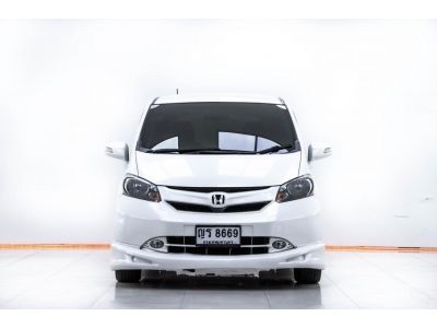 2011 HONDA FREED 1.5 E NAVI  ผ่อน 4,458 บาท 12 เดือนแรก รูปที่ 14