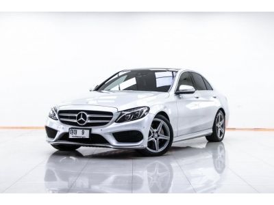 2016 MERCEDES-BENZ C-CLASS C300 BLUETEC HYBRID AMG 2.1 ผ่อน 10,371 บาท 12 เดือนแรก รูปที่ 14