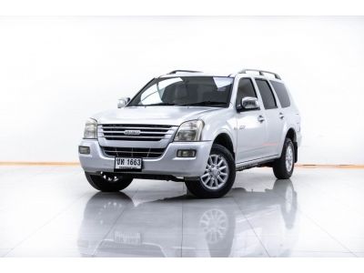 2007 ISUZU MU-7 ADVANTURD  3.0  ผ่อน 1,793 บาท 12 เดือนแรก รูปที่ 14