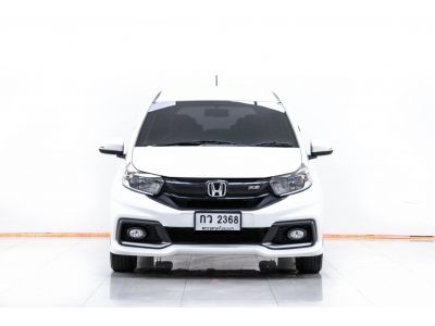 2018 HONDA MOBILIO 1.5 RS MNC  ผ่อน 4,193 บาท 12 เดือนแรก รูปที่ 14