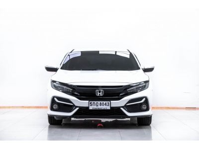 2016 HONDA CIVIC FC 1.8 EL ผ่อน 5,758  บาท 12 เดือนแรก รูปที่ 14