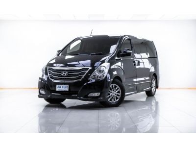 2015 HYUNDAI  H1  2.5  ELITE MNC ผ่อน 6,931 บาท 12 เดือนแรก รูปที่ 14