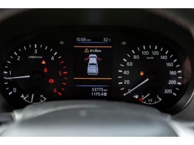 Nissan Navara 2.5E Kingcab NP300 รูปที่ 14