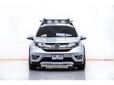 2016 HONDA BR-V  1.5 SV  ผ่อน 3,946 บาท 12  เดือนแรก รูปที่ 14