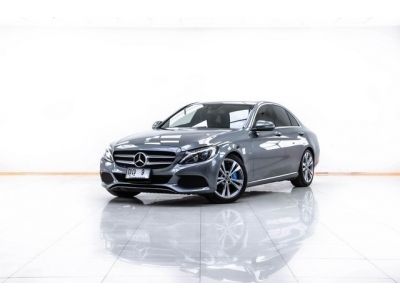 2018 MERCEDES-BENZ C350E AVANTGARDE 2.0 HYBRID  ผ่อน 7,900 บาท 12 เดือนแรก รูปที่ 14