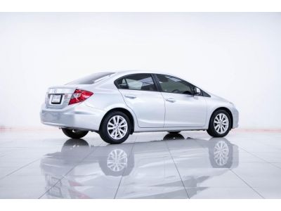 2012 HONDA CIVIC FB  1.8 E  NAVI  ผ่อน  4,117   บาท 12 เดือนแรก รูปที่ 14