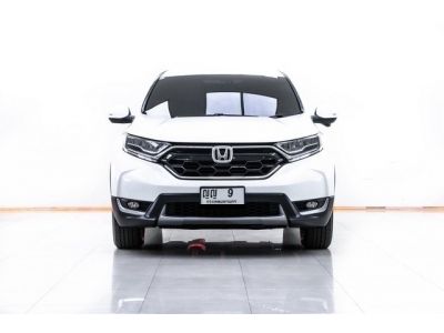 2017 HONDA CR-V  2.4 EL 4WD  ผ่อน 7,158 บาท 12 เดือนแรก รูปที่ 14