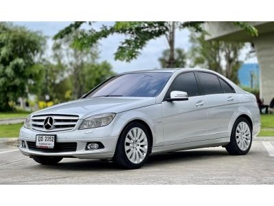 2010 MERCEDES-BENZ C-CLASS C200 1.8 KOMPRESSOR ELEGANCE รูปที่ 14