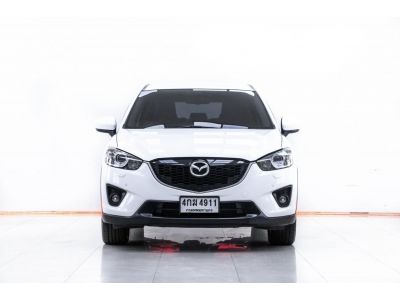 2015 MAZDA CX-5 2.2 XDL AWD ผ่อน 4,569 บาท 12 เดือนแรก รูปที่ 14