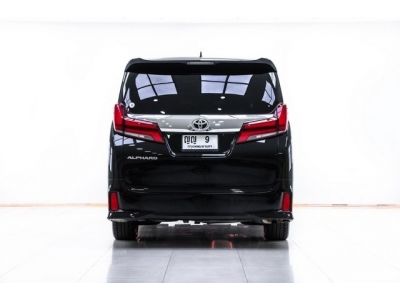 2021 TOYOTA ALPHARD 2.5 SC PACKAGE  ผ่อนเพียง 30,512 บาท  12 เดือนแรก รูปที่ 14