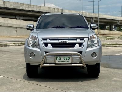 2009 ISUZU D-MAX 2.5 i-TEQ SUPER PLATINUM รูปที่ 14