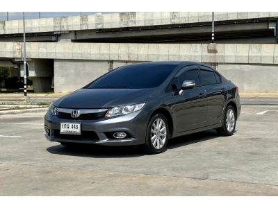 2012 HONDA CIVIC FB 1.8 E รูปที่ 14