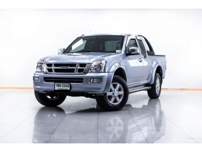 2008 ISUZU D-MAX 3.0 LS 4WD SPACECAB  เกียร์ออโต้ AT ผ่อน 2,733 บาท 12 เดือนแรก รูปที่ 14