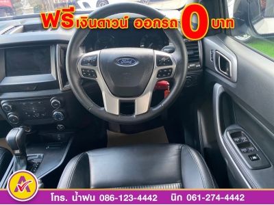 FORD RANGER 4ประตู 2.2 XLT Hi-Rider ปี 2022 รูปที่ 14