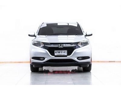 2015 HONDA HR-V 1.8 S ผ่อน 4,661 บาท 12 เดือนแรก รูปที่ 14