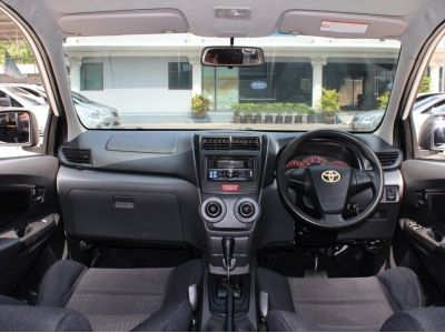 2014 TOYOTA AVANZA 1.5 G *ฟรีดาวน์ แถมประกันภัย อนุมัติเร็ว รูปที่ 14