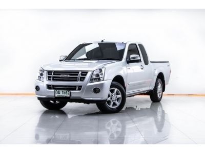 2009 ISUZU D-MAX 2.5 SLX SPACECAB PLATINUM  ผ่อน 2,872 บาท 12 เดือนแรก รูปที่ 14