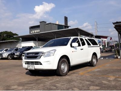 ISUZU D-MAX SPACE CAB 1.9 S CC. ปี 2017 สี ขาว เกียร์ Manual รูปที่ 14