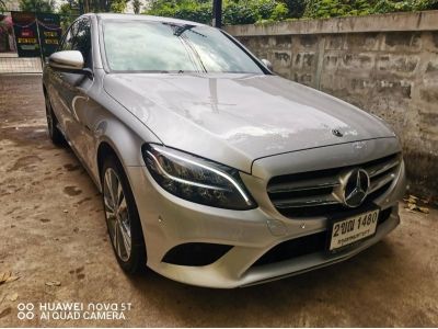 ขายรถบ้าน ไมล์น้อย มือเดียว 2021 Mercedes-Benz C300 2.0 W205 (ปี 14-22) e รูปที่ 14