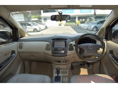 2011 TOYOTA INNOVA 2.0 G ( เบนซิน/LPG ) รูปที่ 14