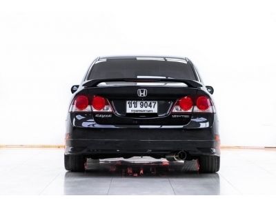 2007 HONDA CIVIC FD 1.8 S ติดเครื่องเสียงชุดใหญ่  ผ่อน 2,793 บาท 12 เดือนแรก รูปที่ 14