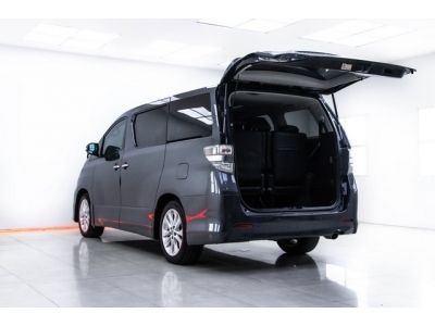 2011 TOYOTA VELLFIRE 2.4 V ผ่อน 8,636 บาท 12 เดือนแรก รูปที่ 14