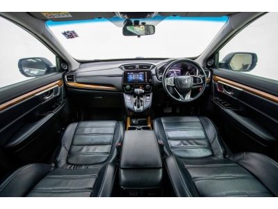 2018 HONDA CR-V 2.4 EL 4WD  ผ่อนเพียง 7,158 บาท 12เดือนแรก รูปที่ 14