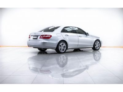 2013 MERCEDES-BENZ E-CLASS E200 NGT W212 เบนซิน CNG ผ่อน 5,712 บาท 12 เดือนแรก รูปที่ 14