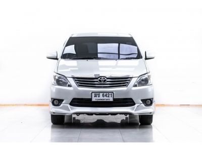 2012 TOYOTA INNOVA 2.0 G  ผ่อน 3,273 บาท 12 เดือนแรก รูปที่ 14