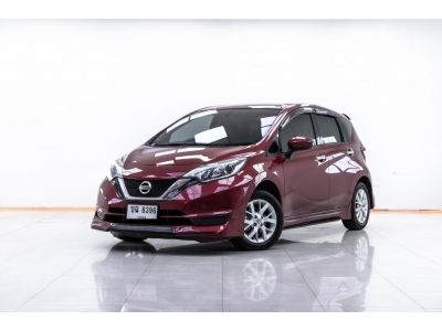 2019 NISSAN NOTE 1.2 V  ผ่อน 2,875 บาท 12 เดือนแรก รูปที่ 14