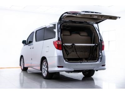 2010 TOYOTA ALPHARD 2.4 V SUNROOF ผ่อนเพียง 9,421 บาท  12 เดือนแรก รูปที่ 14