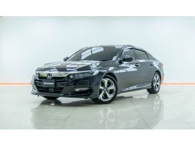 2019 HONDA ACCORD 2.0 HYBRID ผ่อน 10,453 บาท 12 เดือนแรก รูปที่ 14