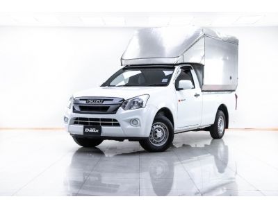 2020 ISUZU D-MAX 1.9 SPARK EX S  ผ่อน 3,387 บาท 12 เดือนแรก รูปที่ 14