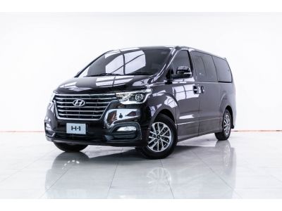 2019 HYUNDAI H-1 2.5 DELUXE ผ่อนเพียง 12,076 บาท 12 เดือนแรก รูปที่ 14