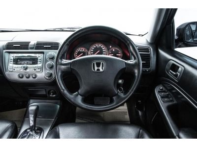 2004 HONDA CIVIC DIMENTION 2.0 I-VTEC รูปที่ 14