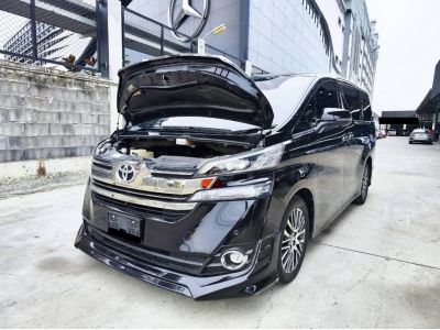 2017 TOYOTA VELLFIRE 2.5 ZG EDITION สีดำ วิ่งเพียง 119,XXX KM. รูปที่ 14