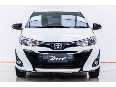 2019 TOYOTA YARIS ATIV 1.2 S  ผ่อน 3,286 บาท 12 เดือนแรก รูปที่ 14