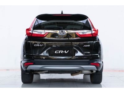 2017 HONDA CR-V 2.4 EL4WD ผ่อน  6,581 บาท 12 เดือนแรก รูปที่ 14