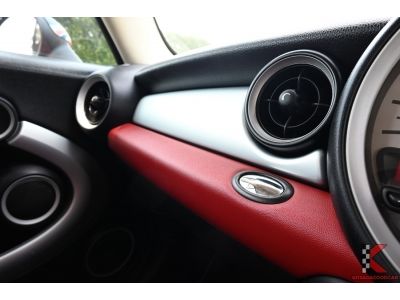 Mini Cooper 1.6 (ปี 2012) R56 Hatchback รูปที่ 14