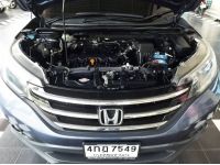 HONDA CRV 2.0E AUTO 4WD ปี 2015 รูปที่ 14