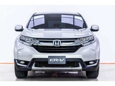 2019 HONDA CR-V 2.4 ES 4WD ผ่อน 7,734 บาท 12 เดือนแรก รูปที่ 14