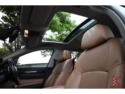 BMW ActiveHybrid 7 L 3.0 (ปี 2014) F02 Sedan รูปที่ 14