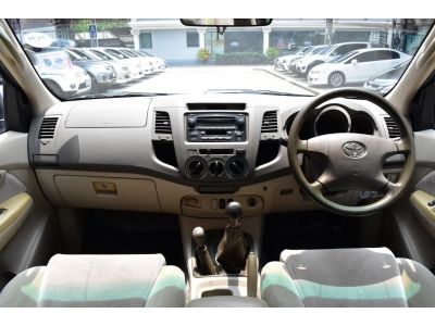 2005 TOYOTA FORTUNER 3.0 G 4WD ขายสด / รถบ้าน มือเดียว /ขายตามสภาพ รูปที่ 14