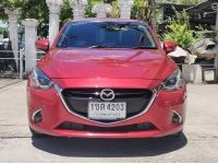 2020 MAZDA 2 1.3 SOPRT HIGH PLUS auto รูปที่ 14