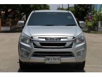 ISUZU D-MAX Spark Ddi 1.9   ปี 2019 สีเทา รูปที่ 14