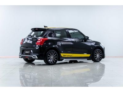 2020 SUZUKI SWIFT 1.2 GL SPORT EDITION  ผ่อน 3,286 บาท 12เดือนแรก รูปที่ 14